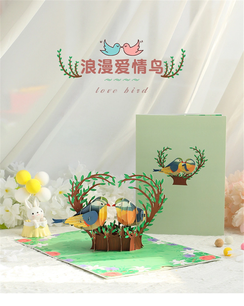 3D Greeting Card Lovely Pop up Cards for Valentine&prime;s Day Wedding