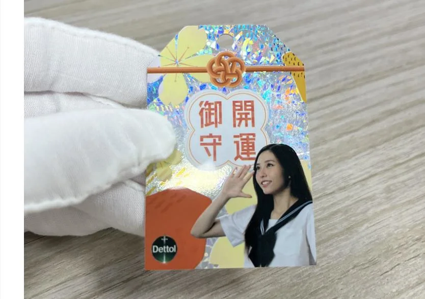 3D Cartoon Game Card Printing PVC Laser Hologram Card Waterproof Plastic Playing Card