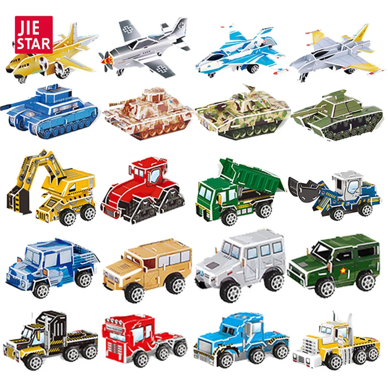 Jiestar Toys Boys Mini Aircraft Tanks Jeeps Fire Trucks Vehicles Model Toy 3D Jigsaw Puzzle Kids Puzzle Toy Children Educational DIY 3D Puzzle Promotion Gift